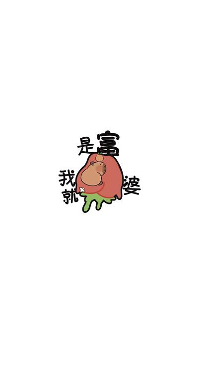 壁紙おしゃれなiPhone壁紙
