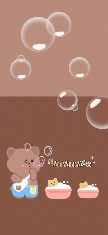 壁纸精美iPhone壁纸