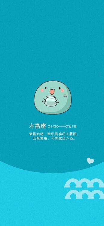 桌布精美iPhone桌布
