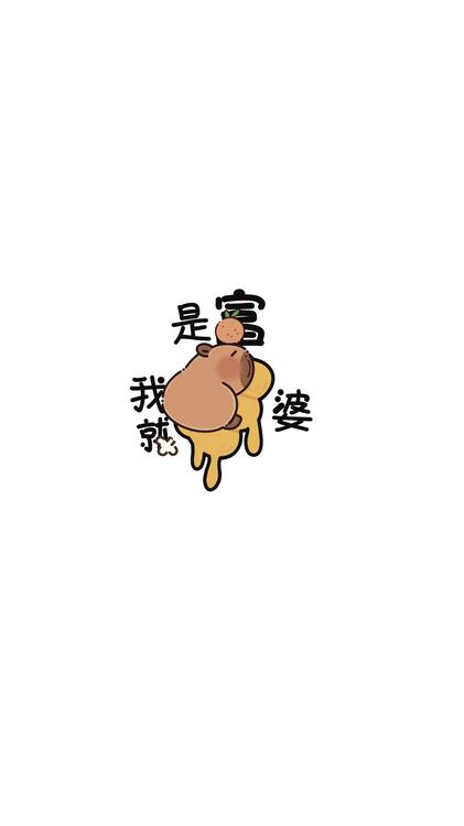 壁紙おしゃれなiPhone壁紙