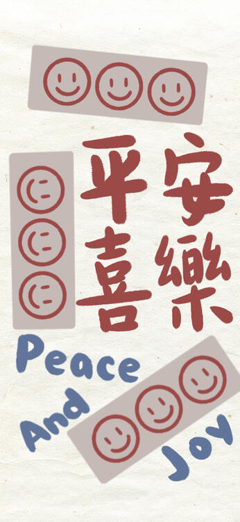 審美 193564