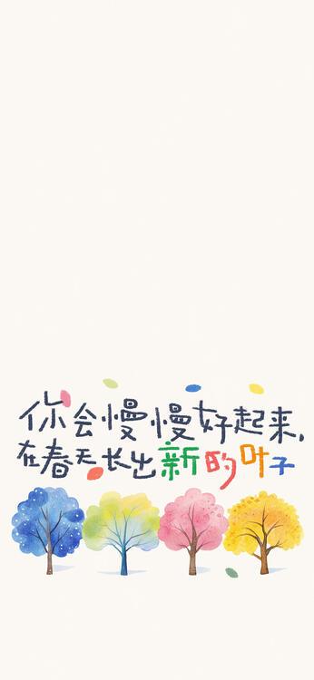 游戏