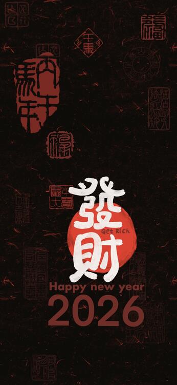 黑色