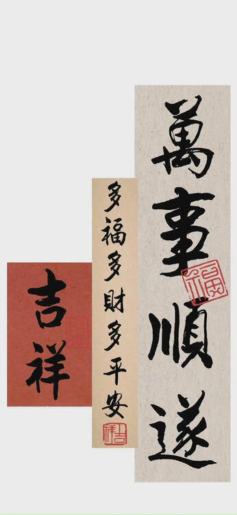 壁纸精美iPhone壁纸