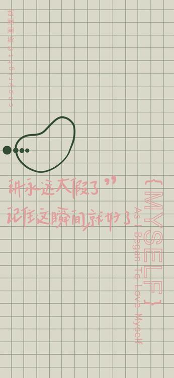 可愛 325718