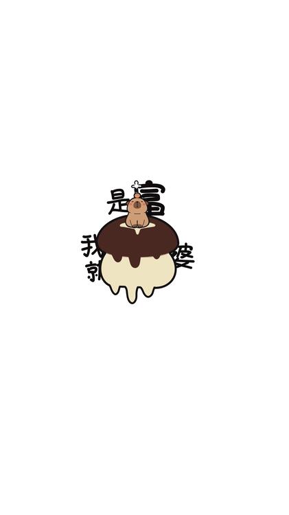 壁紙おしゃれなiPhone壁紙
