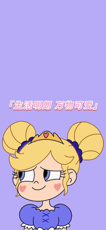 Wallpaper aesthetic wallpapers iPhone