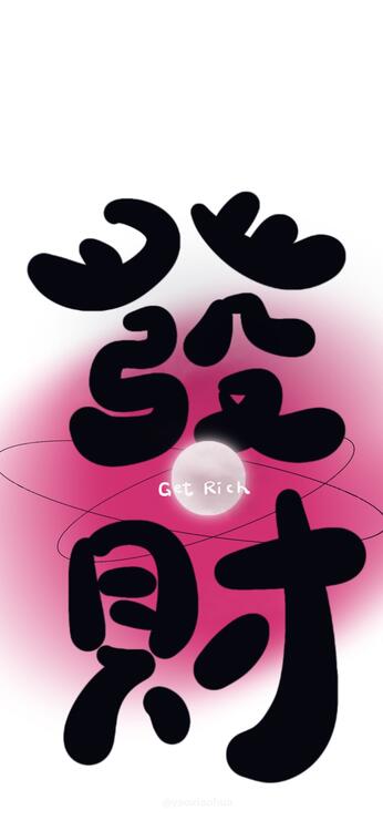壁纸精美iPhone壁纸