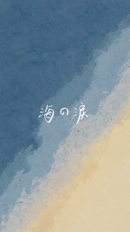 桌布精美iPhone桌布