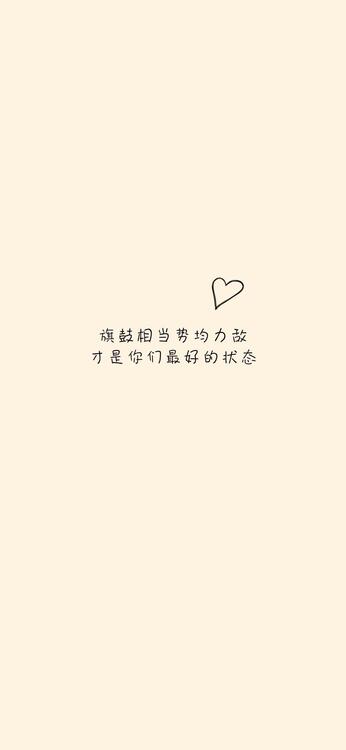壁紙おしゃれなiPhone壁紙