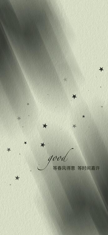 桌布精美iPhone桌布