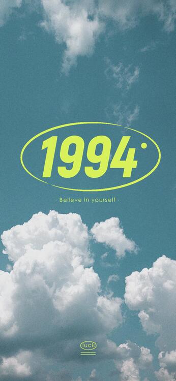 青色 199937