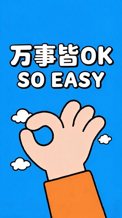 壁纸精美iPhone壁纸