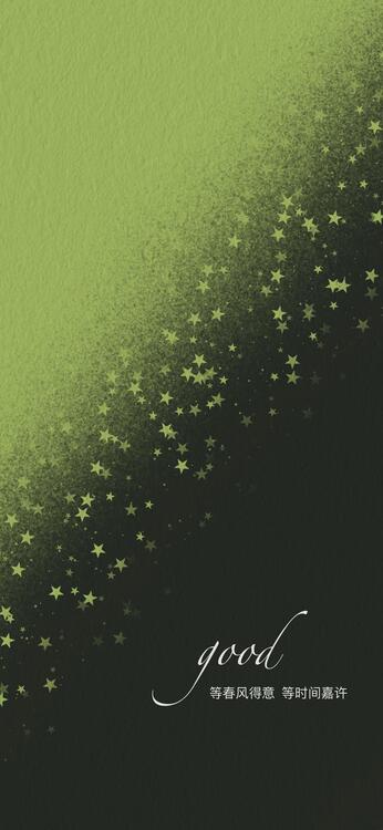 Wallpaper aesthetic wallpapers iPhone