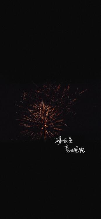 Wallpaper aesthetic wallpapers iPhone