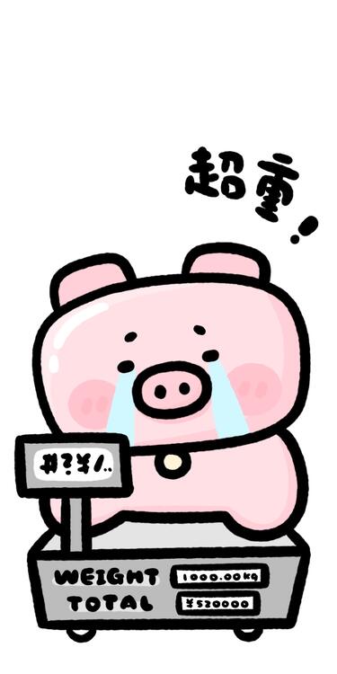 遊戲