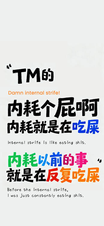 壁纸精美iPhone壁纸