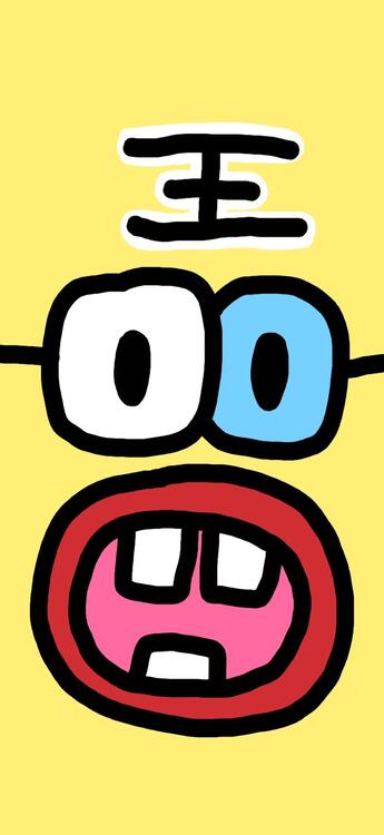 Funny