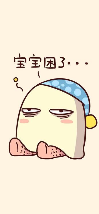 壁紙おしゃれなiPhone壁紙