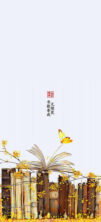 春 240438
