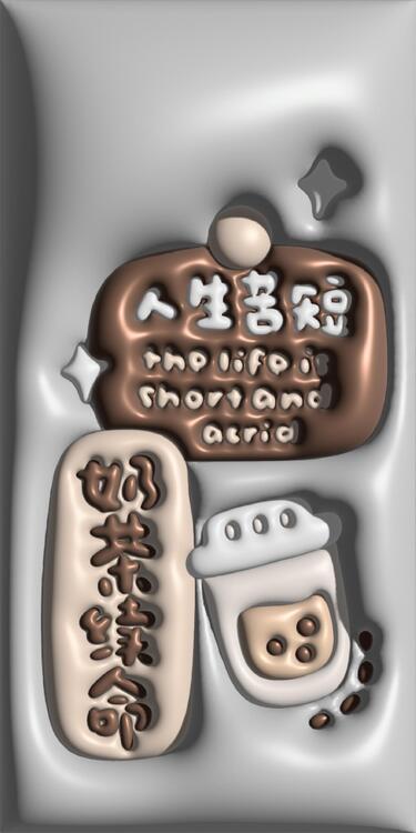Fondo fondos estéticos para iPhone