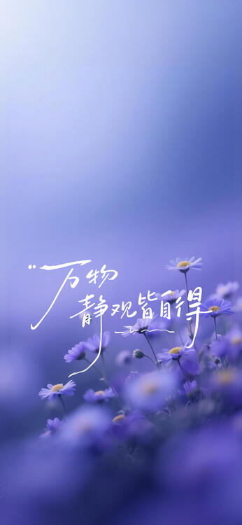 可愛