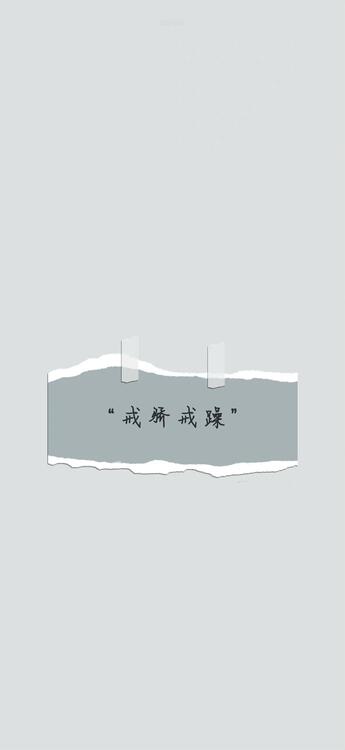 Wallpaper aesthetic wallpapers iPhone