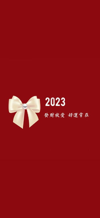 Aesthetic 211458