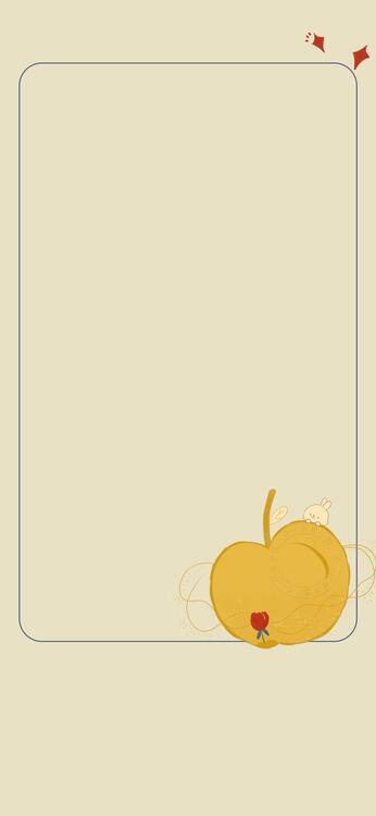 Wallpaper aesthetic wallpapers iPhone