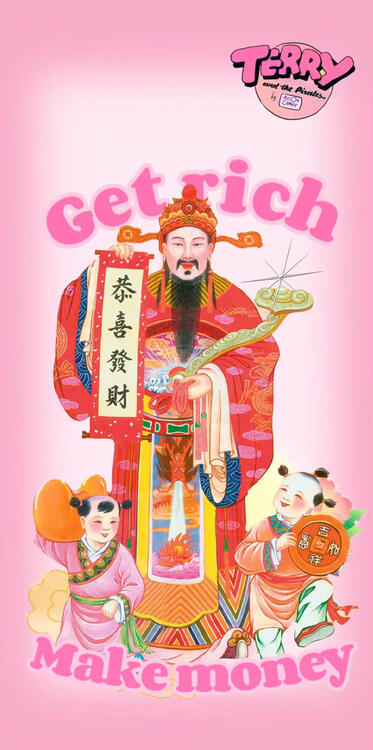 Wallpaper aesthetic wallpapers iPhone