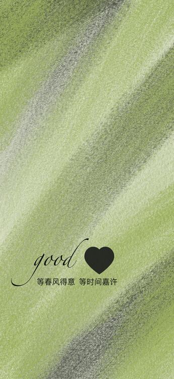 Wallpaper aesthetic wallpapers iPhone