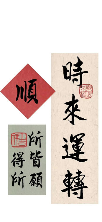壁纸精美iPhone壁纸