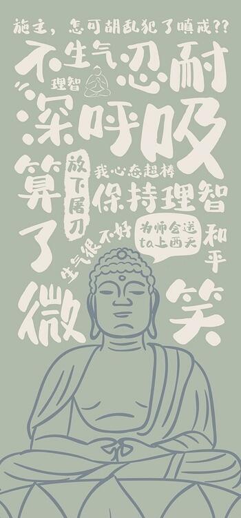 可愛