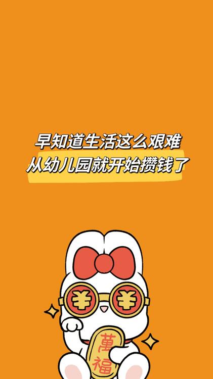 壁紙おしゃれなiPhone壁紙