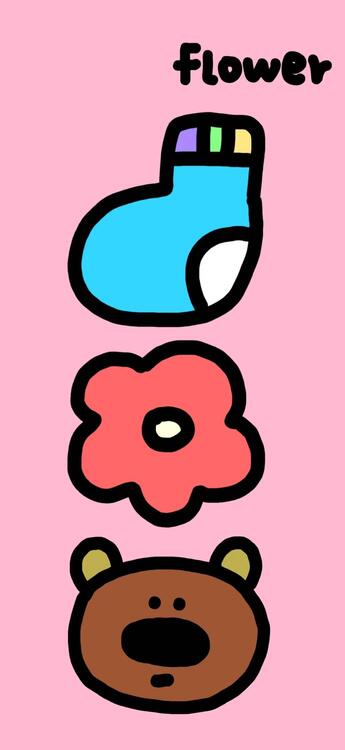 Pink