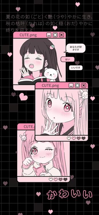 桌布精美iPhone桌布