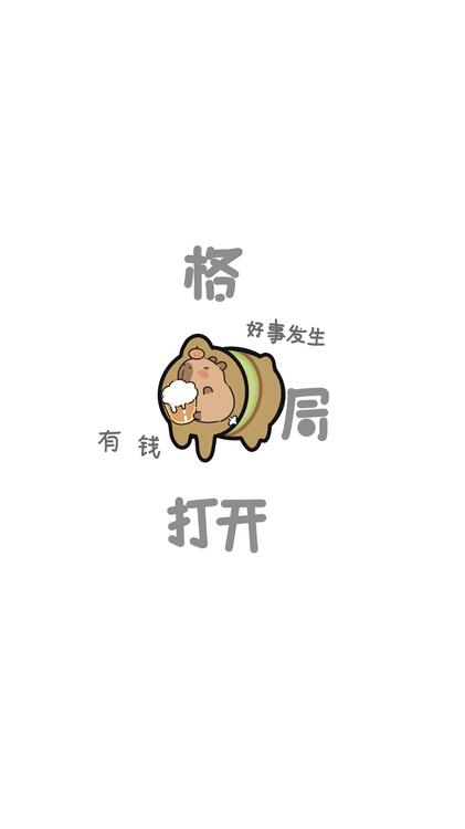 壁紙おしゃれなiPhone壁紙