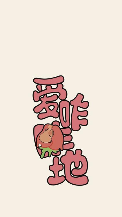 手机 306241