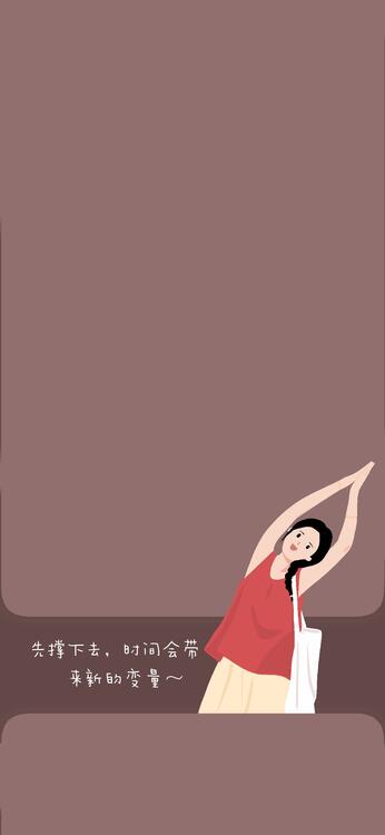 桌布精美iPhone桌布