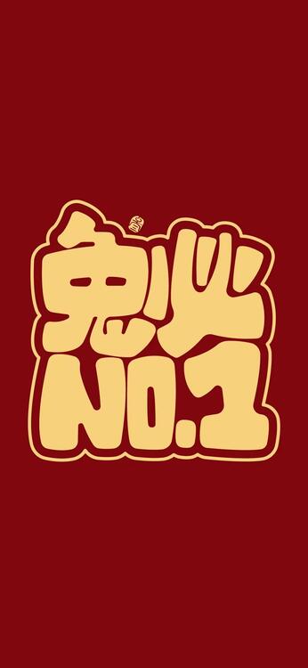 壁紙おしゃれなiPhone壁紙