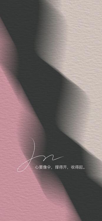 Wallpaper aesthetic wallpapers iPhone