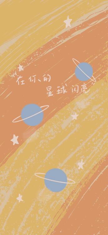Wallpaper aesthetic wallpapers iPhone