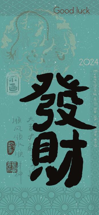 Teal 255485