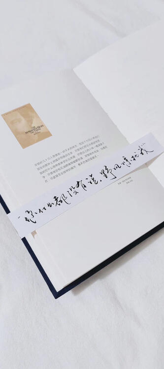 壁纸精美iPhone壁纸