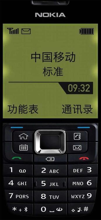 壁纸精美iPhone壁纸
