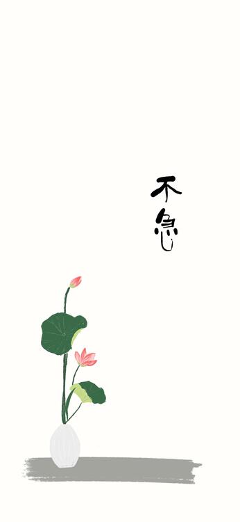 Simple