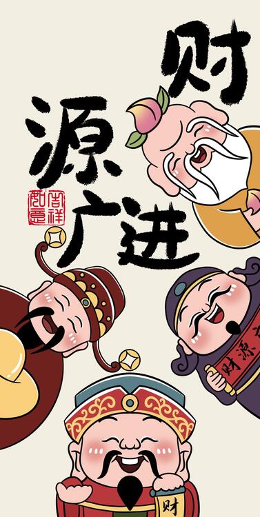 壁纸精美iPhone壁纸