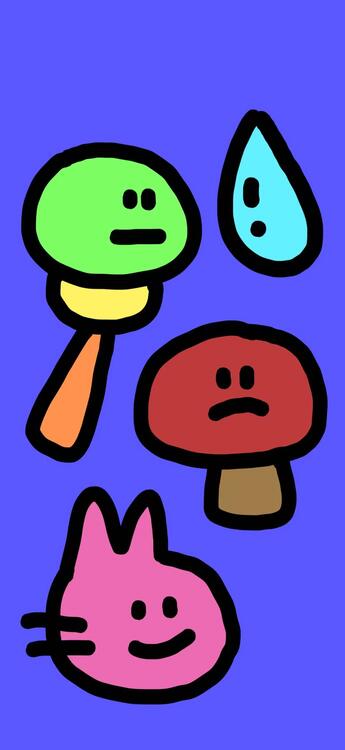Blue