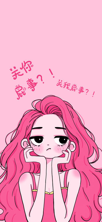 桌布精美iPhone桌布