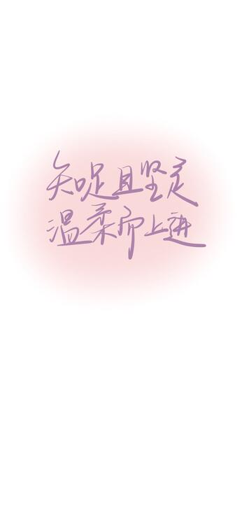 桌布精美iPhone桌布